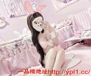 大同已体验肌肤嫩滑活好的小美女