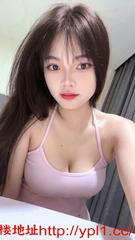 天宁温润紧致大奶嫩妹