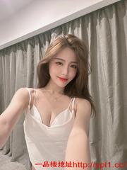 风情粉嫩小妖精