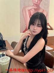 吴中粉嫩可爱服务型美女