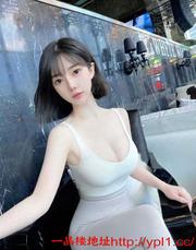 松江兼职瑜伽老师身材S蜜桃臀可颜射易高潮