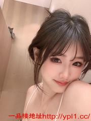 武汉分享00后性感新人妹妹耐操型性瘾大懂男人（可外出）