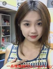 衡阳。刚来湖南报名小学妹