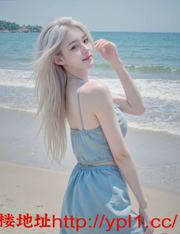 小妹做兼职上门服务