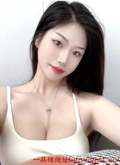 宝安肤白貌美大胸妹 的缩略图