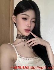 淮安性感黑丝丰满美女