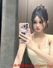 阳泉三粉水润逼紧活好