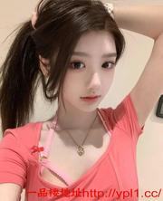 成都武侯丰满欲女姐姐