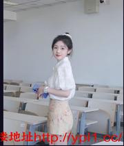 颜值高，身材高挑，大长腿，人瘦奶大无一丝赘肉，水滴胸型，手感动人，小蛮腰，皮肤细腻光滑，屁股翘。