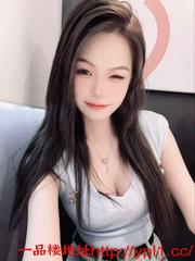 建邺清纯白嫩大奶妹