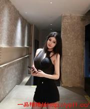 重庆骚逼兼职妹妹（可外出）