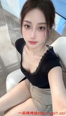 长沙骚逼兼职妹妹（可外出）