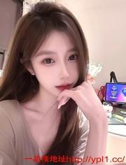 极品美女出来兼职懂得赶紧冲