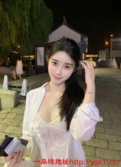 极品粉嫩鲍鱼翘臀白富美