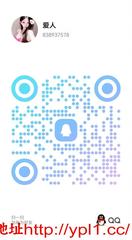 爆乳大长腿妖娆妹子