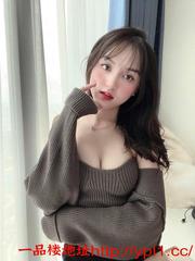 刚毕业制服女仆彤宝乐 的缩略图