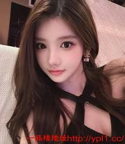 临沂邻家小妹妹标准身材粉嫩多水（可外出