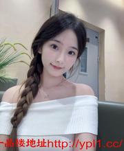 极品嫩妹兼职性感长腿柔情汁水多听话