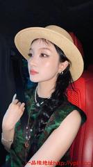 态度温柔泄火良品