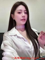 极品大奶嫩妹 的缩略图