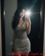 广州艺术学院天然粉嫩可调教小妖精（公寓上课，可外出）