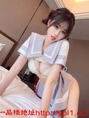 兼职小妹妹天然粉嫩多汁姿势很配合 的缩略图