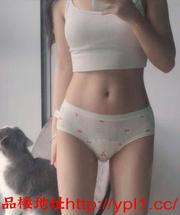 同城会所兼职小妹妹！粉嫩紧凑！