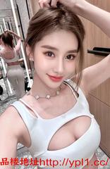 渝北区翘臀美乳大长腿