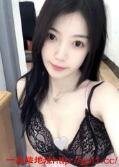 极品居家面付兼职小尤物 的缩略图