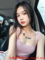 台州椒江纯欲小骚货波大粉逼逼