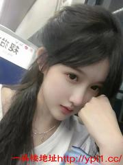 成都刚毕业下紧粉嫩态度好