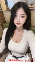 性感风骚水多服务好