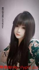 南京江宁混血妞