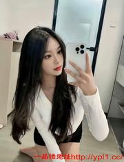 服务系风骚姐姐 的缩略图