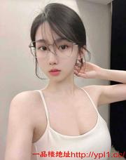 上海娇艳好身材姐姐 的缩略图