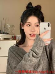 雁塔区超嫩的妹妹逼很紧刚开发出来很敏感可上门