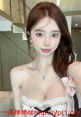 成华超美嫩奶御姐