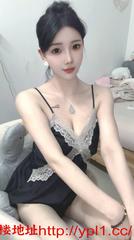 情趣性感勾魂御姐