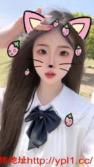 浦东新区初来下海学生嫩妹