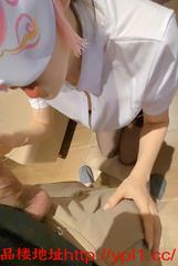 北京个人尤物嫩妹制服大胸口活一流