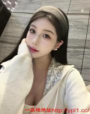 粉鲍老师性爱一流会整活