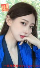 雁塔暑假兼职小妹妹