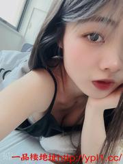 武侯温柔苗条白嫩妹 的缩略图