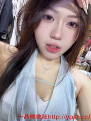 优越女下海体验极品