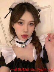 高颜值白嫩小姐姐