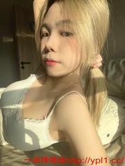 石家庄丰满制服诱惑粉逼