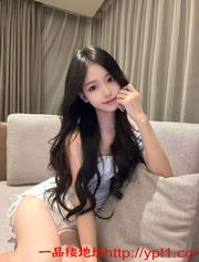 风骚大胸妹下面紧，性感妖娆舌头温柔似水服务系女友