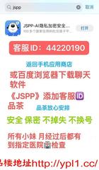 青羊性感丰满水多淫荡诱人粉嫩刺激粉嫩敏感易高潮