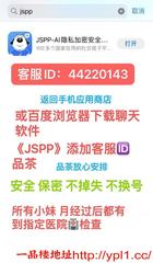 深圳极品小骚妹粉嫩蝴蝶B紧致多水透明拉丝