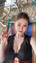 极品模特兼职可内射可三通粉逼会夹